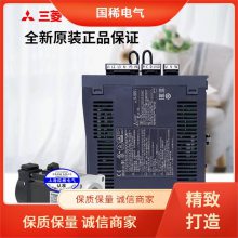 FR-E720系列杭州三菱变频器代理商原厂交流调速器风机水泵