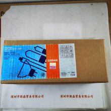 OSRAMW˾ 64805 CP-85 5000W 240V G38 믚 hr(ji)