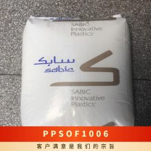 PPS A(ch)(chung)() OF-1006 (qing) ߄ ĥ ͺ wS