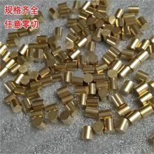 HBi60-1无铅环保黄铜棒 易切削铋黄铜直棒可代客切割无毛刺