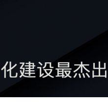 无锡智能机房建设哪家好 无锡广信云图科技供应