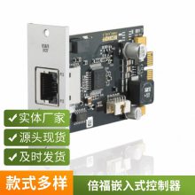 BECKHOFFEL1259 | EtherCAT ģ飬8 ͨ/