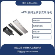 ֱߵAKM320-A-B10-W-DE-E-NF-005-XM-0
