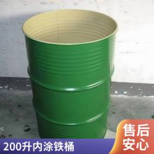200 208LտͿͰPVFͿͰ۶ƼӺѹŵװ