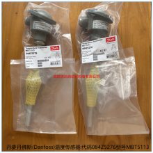 084Z5276󵤷˹¶ȴdanfoss¶ȿMBT5113