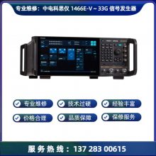 ά1466E-V˼źŷά ޹ʲ  ԭ 