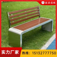 ��԰�λ��ⳤ���� ����ľʵľ����������С���㳡��Ϣ�� ԰��