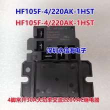귢յż̵HF105F-4/120AK-1HST HF105F-4/220AK-1HST HF105F-4/220AK-1HST