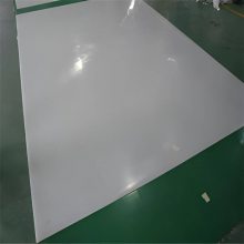 Ű帲Ĥ轺Ĥ1mm ˫вּ Ӳܻ͸½Ƥ3mm