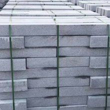 פ����֥��һ�����ʯ�ĳ���������