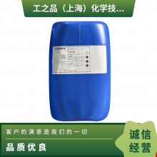 ����Ϳװǰ������P3-neutrapon 5099��������ϴ���־��ִ�������