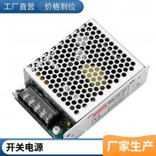 ֱ�� DC300VתDC970V980V�� ��ѹ�� ת�� ��ѹ�� ���ص�Դ ģ�� ����Դ