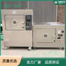 ���ڻ�е ΢�������� ʵ����΢������ ���º�� С�͹�ҵ΢�������