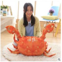 创意可爱仿真印花大闸蟹抱枕毛绒玩具沙发靠垫儿童女生生日礼物