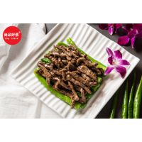 кò ţ ţＹ 2.5kg*4 㶫 ϸְװ Ʒʳ