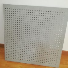 北京穿孔吸音板厂家供应 诺德FC吸音板 吸音穿孔板