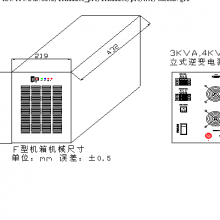 正弦波逆变电源 型号:SZKT-CT110/220-3000L/W库号：M402902