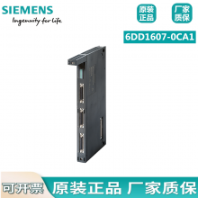 ĴӴ6ES7197-1LB00-0XA0ȫϵؼ