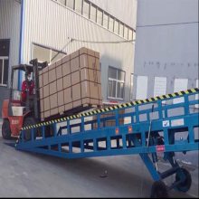 英大机械 防滑移动登车桥 货物批量装卸设备 yd-6吨卸货平台