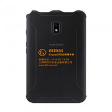 防爆PAD平板Expad1602三星化工IIC级防爆平板