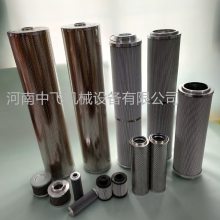 27KZ5施罗德Schroeder滤芯27KZ5V