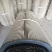 福顺康生产除尘器滤芯 粉尘滤筒聚酯纤维粉末回收滤芯3260 3566l滤筒