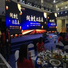 深圳会议灯光系列 舞台灯光制作 桁架租赁 工厂