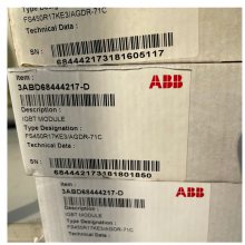 ABB IMASOO1