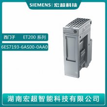 ԭװSiemens/6ES7193-6AS00-0AA0ģ ET 200SP