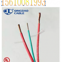 THHNcable750mcmULcable500MCMMCcable