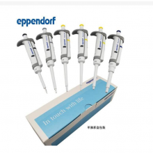 Eppendorf Xplorer 电动移液器