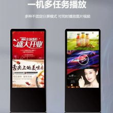 西安拼接屏厂家-西安户外广告机厂家-西安广告机厂家