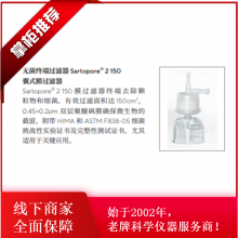 ˮϵͳ Arium Advance ˹ Sartorius