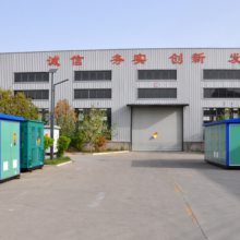 实力强的箱式变电站厂家如此这般，定制箱变的不妨了解