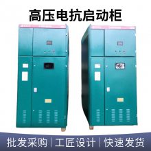 Ҷ 4160Vѹ翹һ װ