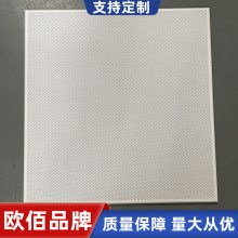 װεƹ600*600칫ҵ۰