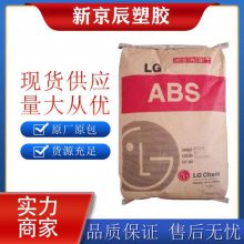 ABS LG AF342 ȼ5VB Դ ҵƷ ӵ