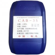 ֱҬ˼CAB-35ݼCAB35