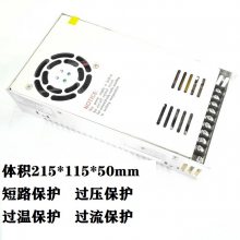 S400W-2417A_P(gun)ԴģKVLEDO(jin)ؼй(q)(dng)׃12V33A
