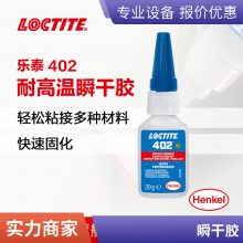̩402 ˲ɽˮ ϩ ճϼ