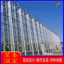 昱泰 育苗温室大棚 智能纹络玻璃连栋温室 YTWSWL2039