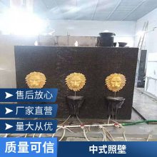 石材造型景观景观小品 喷泉浠水专业施工水幕墙 影壁墙大兴区假山水池施工