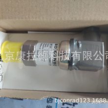 EXPO  ETM-IS11-113MiniBOOSTER HC2-9,0-B-1ȫ