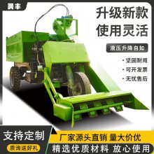 牛粪猪粪清理铲粪车 柴油自走式粪便清理车 启动方便的电动清粪车