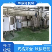 400mlĹϼӹ豸 ʱ6000ƿӣ֭ ¡е