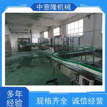 Զ豸 ޼ӹ豸 ¡е
