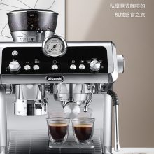 delonghi/ԶȻñѹĥһʽEC9355.M