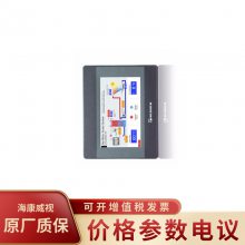 ]ͨTK8072IP ̫W(wng)ӿ7@ʾ weinview|