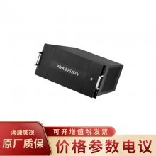 HIKVISION/DS-6408HFH-B20H ۺƽ̨