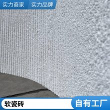 ʯ ڰ 1100*2300 δկǽװ ߴ綨 ˼